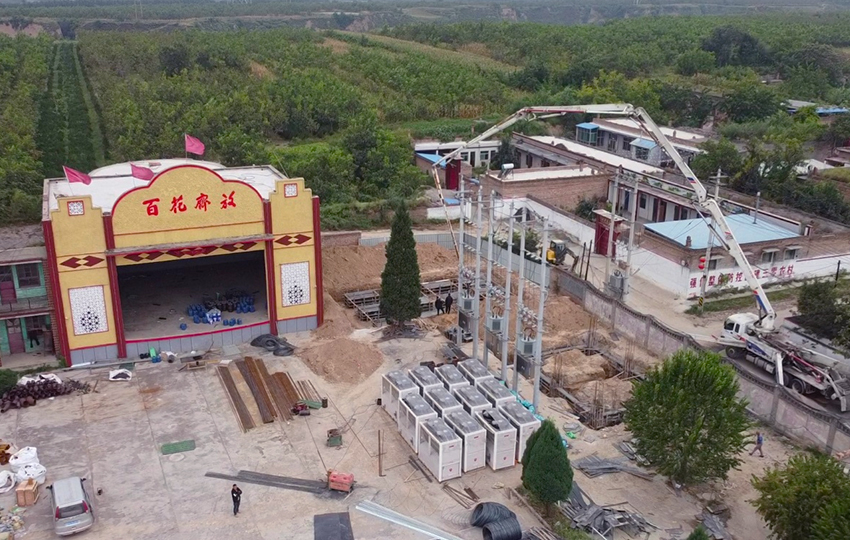 桑枣坡村集中供暖