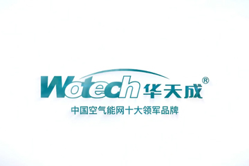 企业宣传片