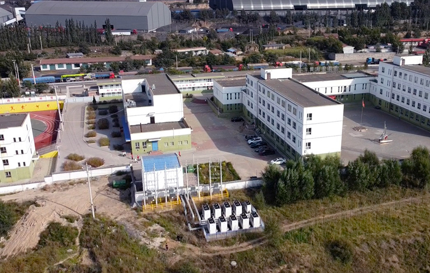 阳方口中学
