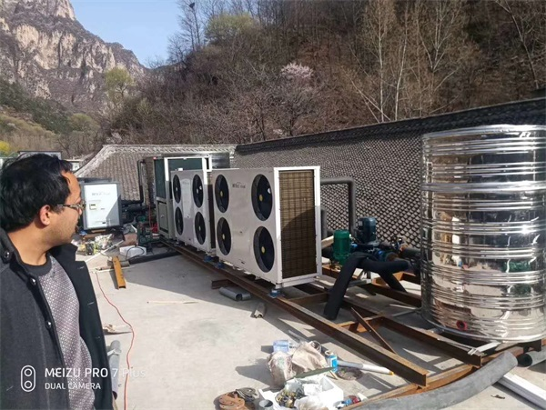 空气能热泵系统助力绿色景区建设