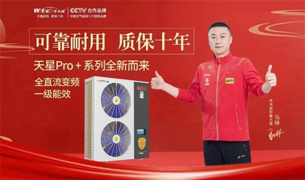 如何使用空气能热泵烘干水果