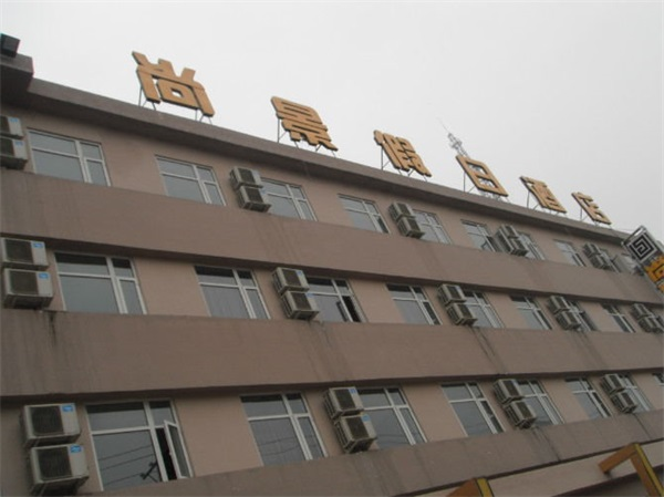 假日酒店应用空气源热水机组的实际效果