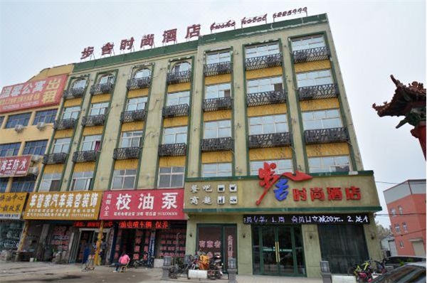 建设酒店空气能热水系统选哪个品牌厂家好