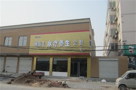 可靠的游泳健身会所空气源热水器品牌