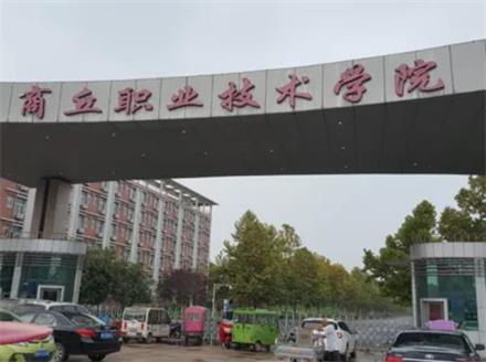 严寒地区学校建设空气源热水系统需要注意的点