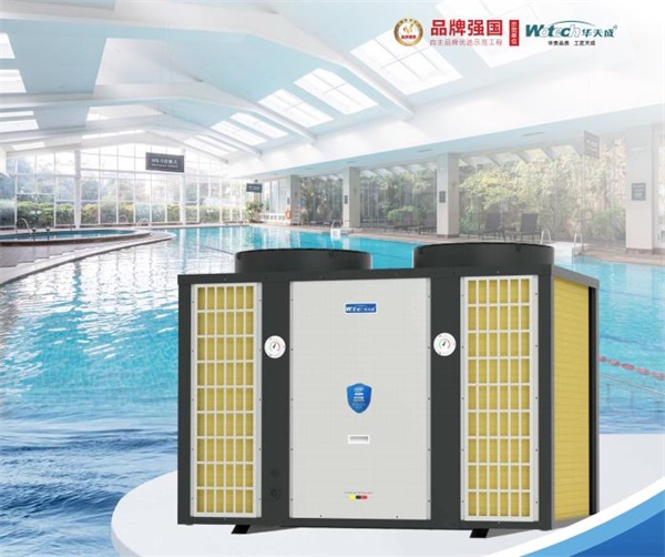 洗浴中心专用的空气能热泵恒温设备