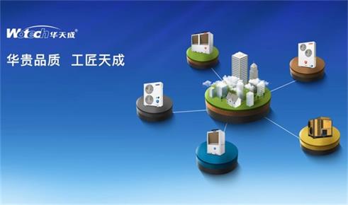 洗浴中心专用的空气能热泵恒温设备
