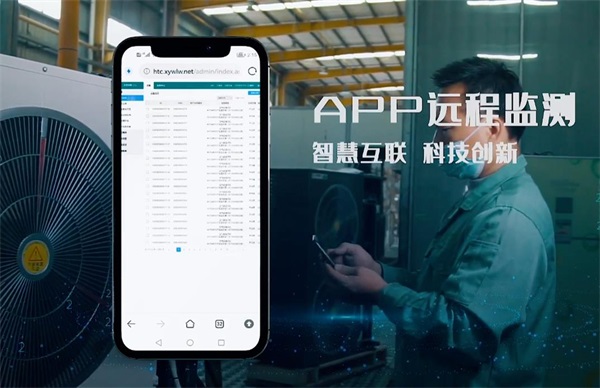 3匹家用空气能能覆盖多大面积？