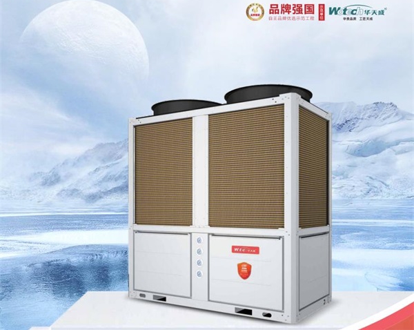 北方家庭适用的超低温空气能冷暖热泵机组
