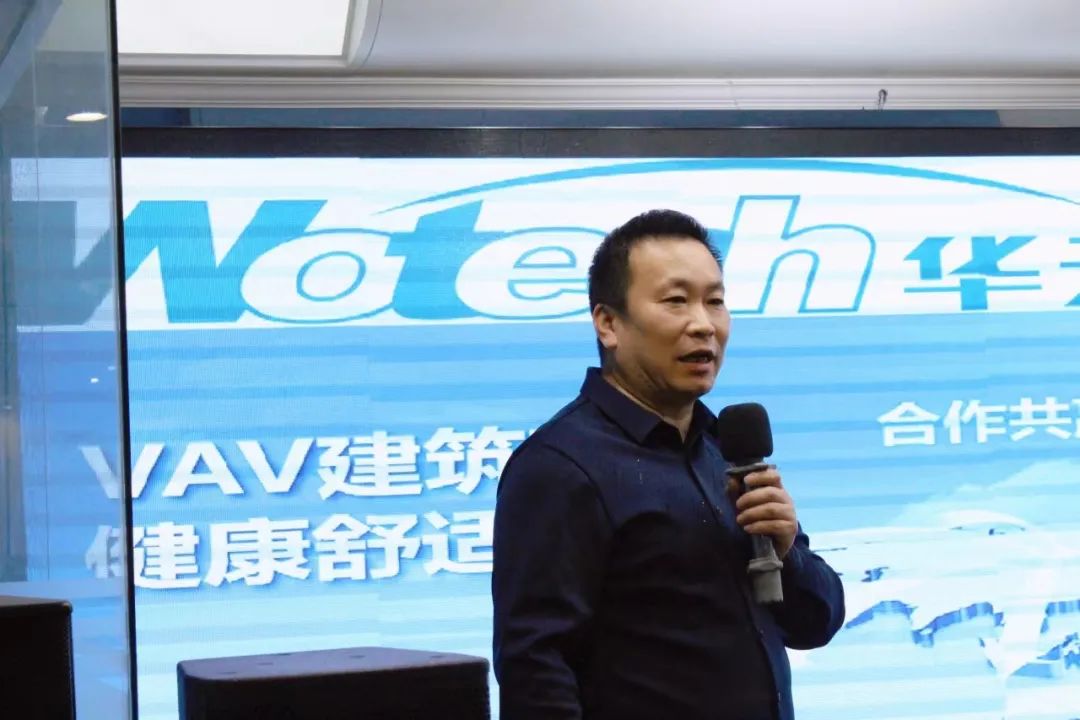华天成2023年度核心团队内部总结会成功举办
