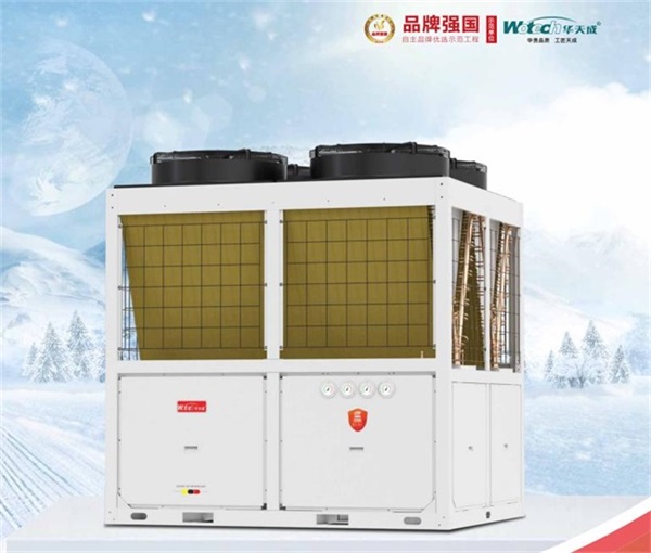 低温环境下适用的空气能冷暖热泵