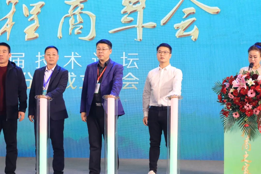 华天成九大矩阵战略B计划燃爆2023中新工联工程商年会现场!