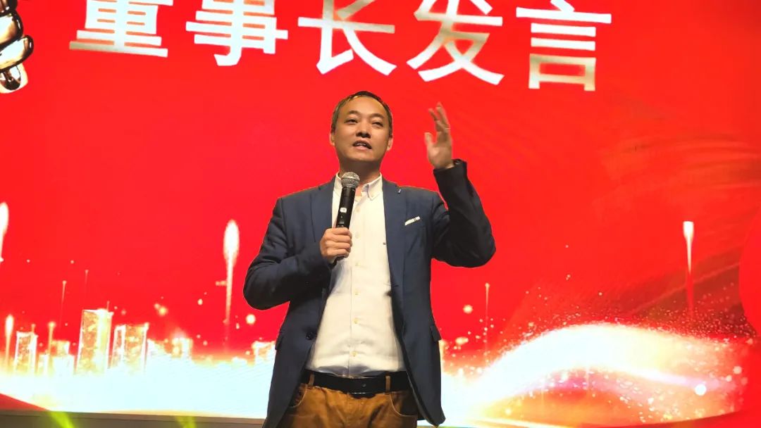 华天成团队共襄盛举，同心同行擘画2024辉煌新篇