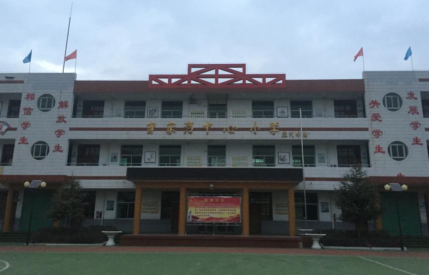 学校为什么选择安装热泵采暖设备呢？