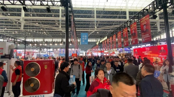 王者之姿 招招制胜|中国热泵展，华天成上演“王牌驾到”