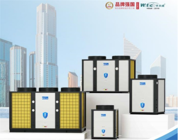 空气能热水设备:会所热水服务的理想选择