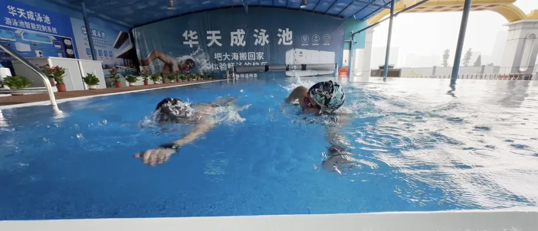 华天成闪耀第十八届天津温泉泳池展，引领低碳环保泳池新风尚