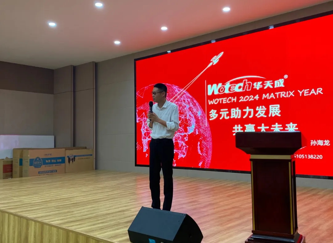 “天源”高端地暖机新品上市，华天成保定运营中心订货会即引爆加盟热潮！