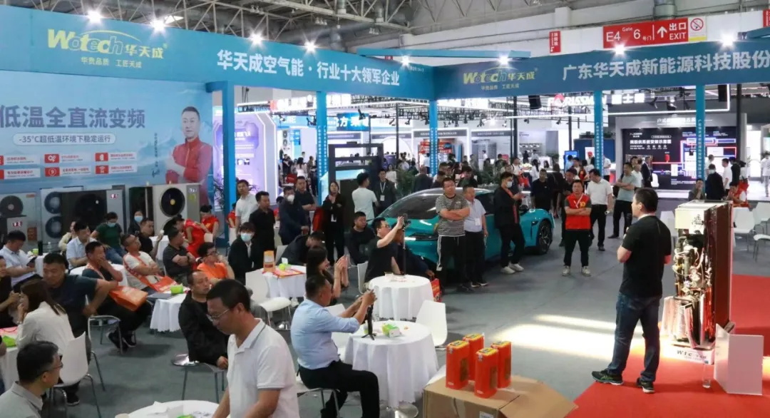 ISH国际供热展|小米SU7驾到,加盟华天成豪送!