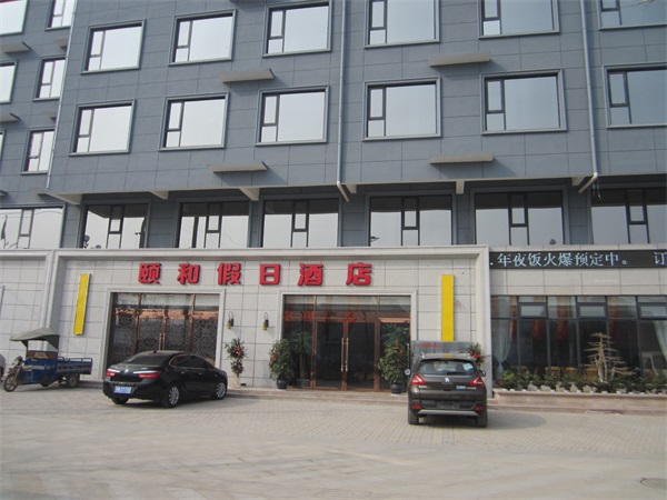 空气源热泵设备，酒店热水供应的新选择