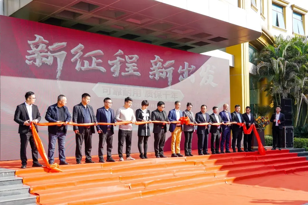 华天成总裁再临线上直播间——送一大波硬核福利！