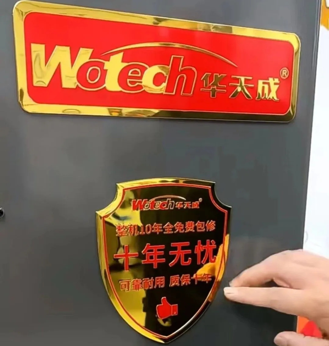 华天成对话行业先锋 ——2024京津冀空气能供暖高峰论坛成功举办!