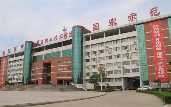 学校建设空气能热水系统的优势