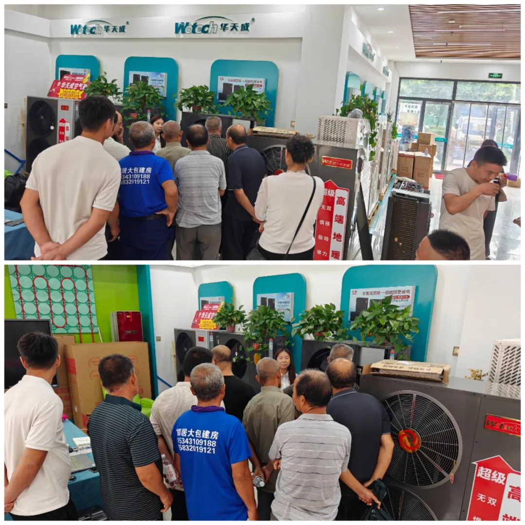华天成回馈终端 —— 邯郸运营中心千人团购会盛况空前！
