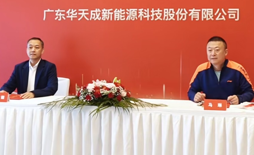 “好空气能,我选华天成”|奥运冠军马琳与华天成签约仪式圆满成功!