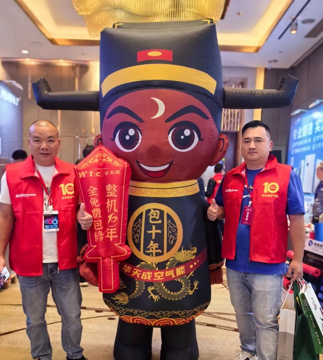 华天成巡展再启程：从武汉到长沙，全国巡展持续发力！