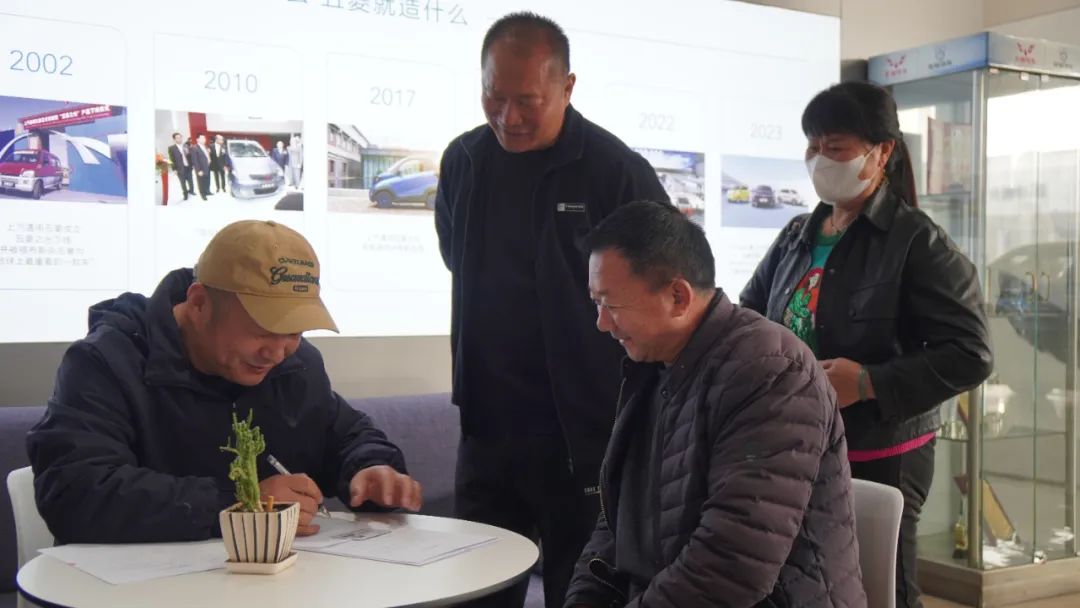 买华天成空气能赢“五菱汽车”，好运爆棚！